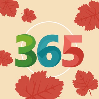 ЗДОРОВЬЕ365