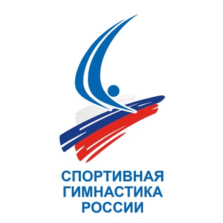 СПОРТИВНАЯ ГИМНАСТИКА