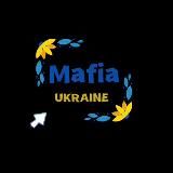 MAFIA UKRAINE