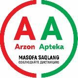 ARZONAPTEKA