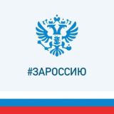 АДМИНИСТРАЦИЯ ЛЕСОЗАВОДСКОГО ГОРОДСКОГО ОКРУГА