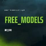 FREE MODELS