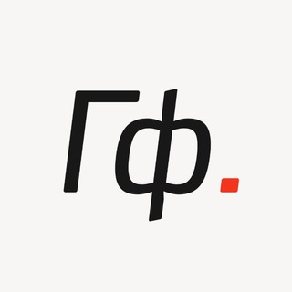 ГОСФИНАНСЫ