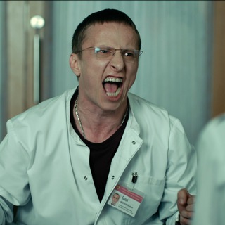 ГЛАВМЕД ИРКУТСК