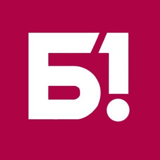 БЕЛГОРОД №1. ПОМОЩЬ