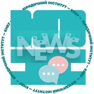 ЮІ  NEWS