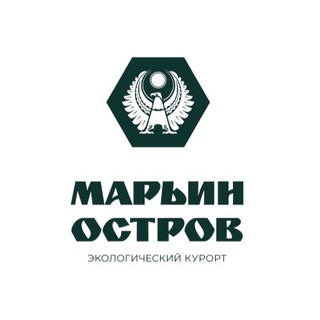 ЭКОЛОГИЧЕСКИЙ КУРОРТ