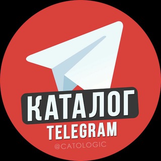КАНАЛ КАТАЛОГ TELEGRAM
