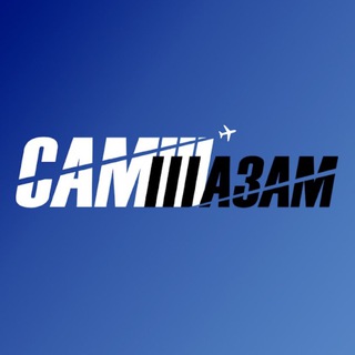 SAMSHZM
