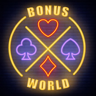 BONUSWORLD (POKER)
