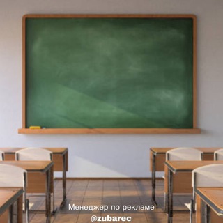 ОБУЧЕНИЕ ЗА РУБЕЖОМ | ГРАНТЫ | СТАЖИРОВКИ