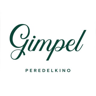GIMPEL PEREDELKINO