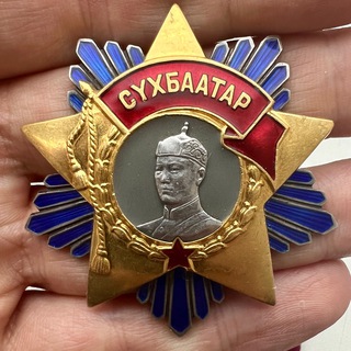 ЗНАКИ-ЗНАЧКИ-ФАЛЕРИСТИКА-МЕДАЛИ-ОРДЕНА-АУКЦИОН