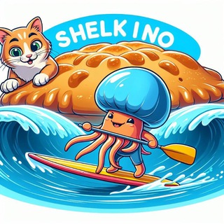 ЩЕЛКИНО МЕДУЗИЙ ЧАТ 