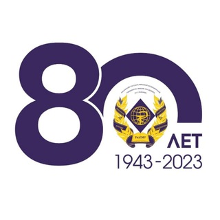 УНИВЕРСИТЕТ | РЯЗГМУ МИНЗДРАВА РОССИИ