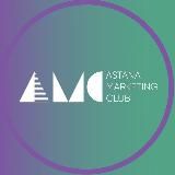 ASTANA MARKETING CLUB