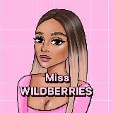 MISS WILDBERRIES 