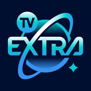 ТВ ЭКСТРА / TV EXTRA