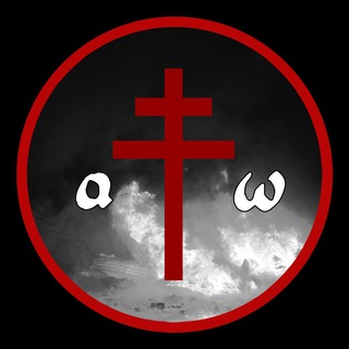 ☨ ГВАРДІЯ ☨
