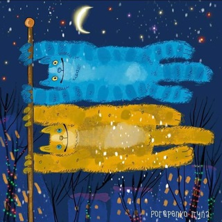 UKRAINE_HELP_TOGETHER