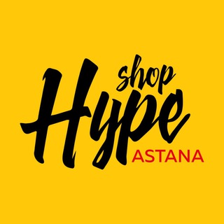 HYPE SHOP ASTANA
