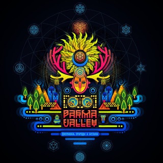 PARMA VALLEY FESTIVAL 2024