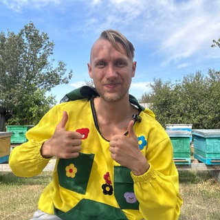 ВКУСНОЕ МАСЛО СЫРОДАВЛЕННОЕ ОТ КОНСТАНТИНА ДОЛГОЛЕТА