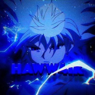 HAWW4IK | ZXC АВЫ...