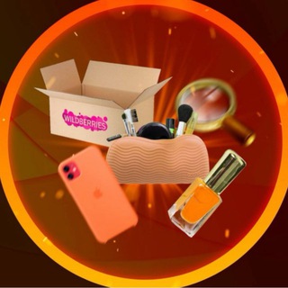 ЧАТ ПОСТАВЩИКОВ