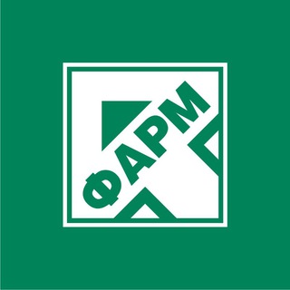 «Р-ФАРМ» (R-PHARM GROUP)