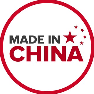 ALIEXPRESS МУЖСКОЙ