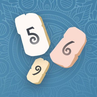 МАРАФОН ПО НУМЕРОЛОГИИ | 11.12.2023