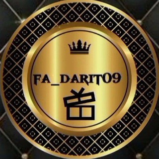 ФА ДАРИТ 09 - ГИВ 09 РОЗЫГРЫШ 09 HTTPS://T.ME/FA_DARIT09