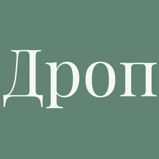 ІНФО КАНАЛ . ВИРОБНИК. ФАБРИЧНИЙ КИТАЙ