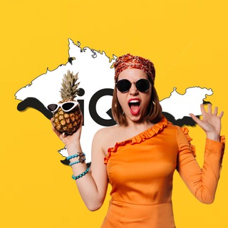 ВСЕ РАЗВЛЕЧЕНИЯ КРЫМА