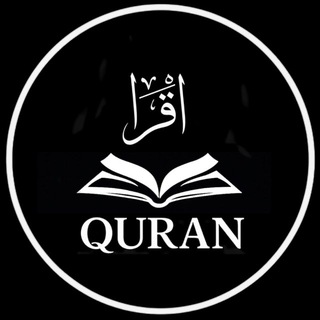 QURAN_MAKHDI