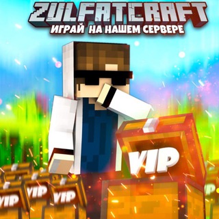ZULFATPRO | СЛИВ НОВЫХ СЕРИЙ ЛЕДИ-БАГ 5 СЕЗОН