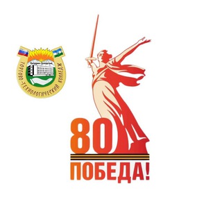 КАБАРДИНО-БАЛКАРСКИЙ ТОРГОВО-ТЕХНОЛОГИЧЕСКИЙ КОЛЛЕДЖ