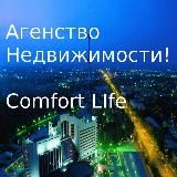 COMFORT LIFE IN TASHKENT 