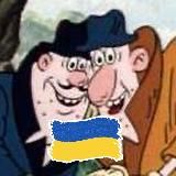 НИК И МАЙК