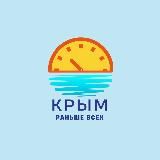 ЭНЕРГОДАР ONLINE