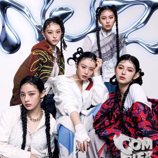 NEWJEANS