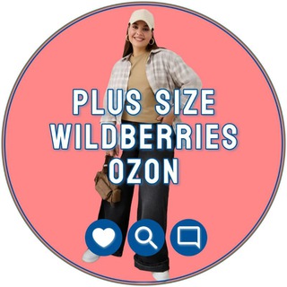 PLUSSIZE_WB_OZON