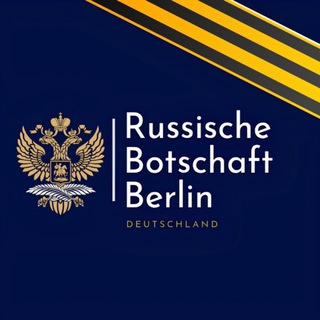 RUSSISCHE BOTSCHAFT IN DEUTSCHLAND