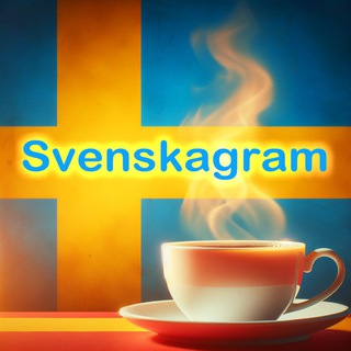 SVENSKAGRAM - ШВЕДСЬКА МОВА