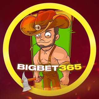 НОВОСТИ BIGBET 365