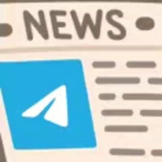 ПЕРЕПРОВЕРЬ ВСЁ САМ НА ТЕЛЕГРАММ!