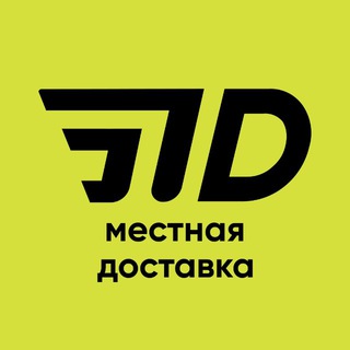 ПОЛЯНА DELIVERY