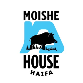 MOISHE HOUSE HAIFA RSJ