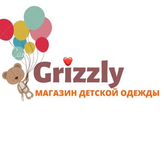 GRIZZLY_IZB